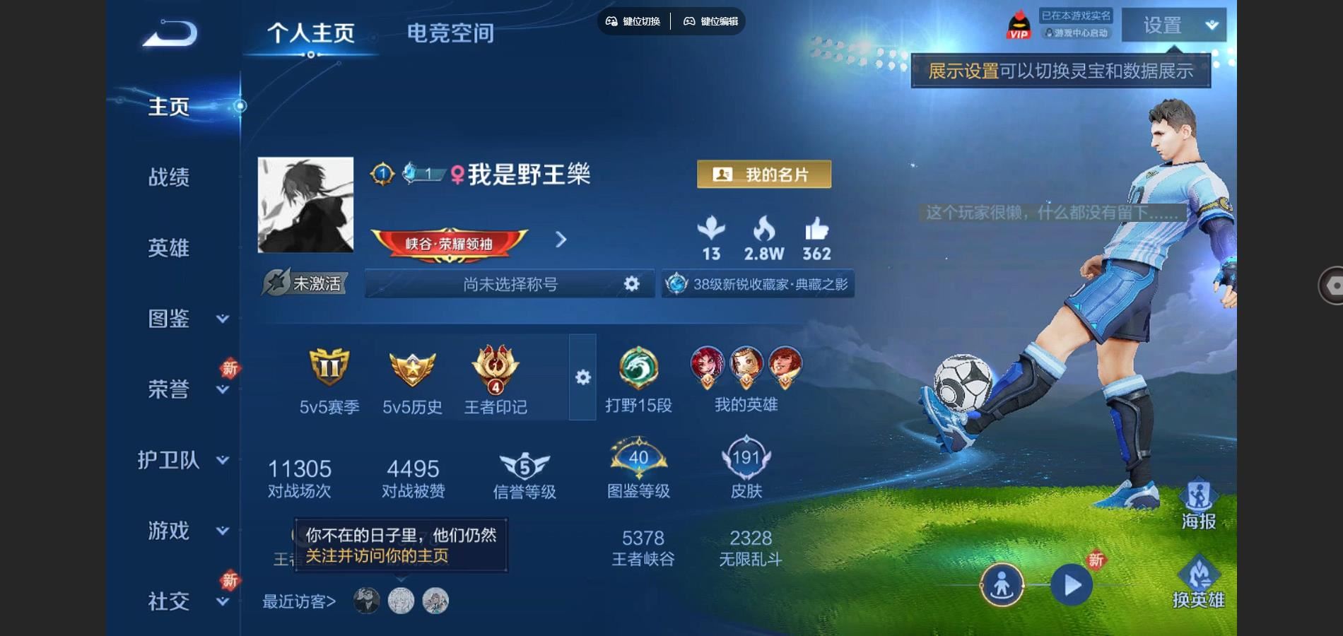 WZ151027
