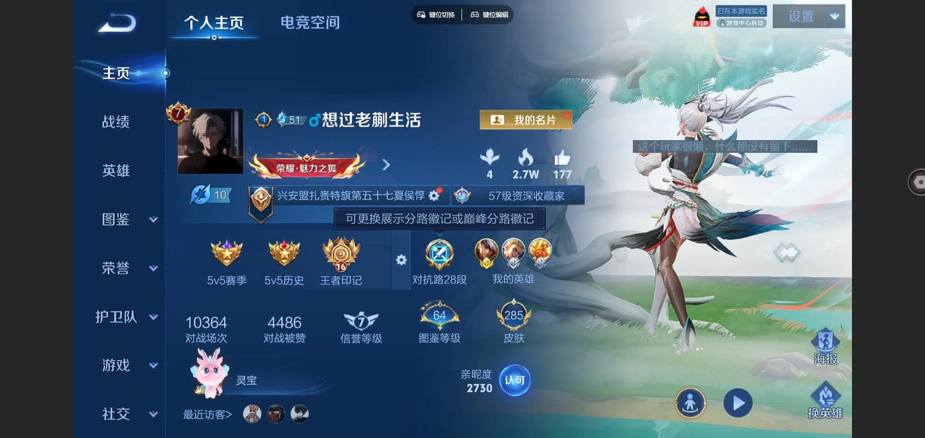 WZ151042