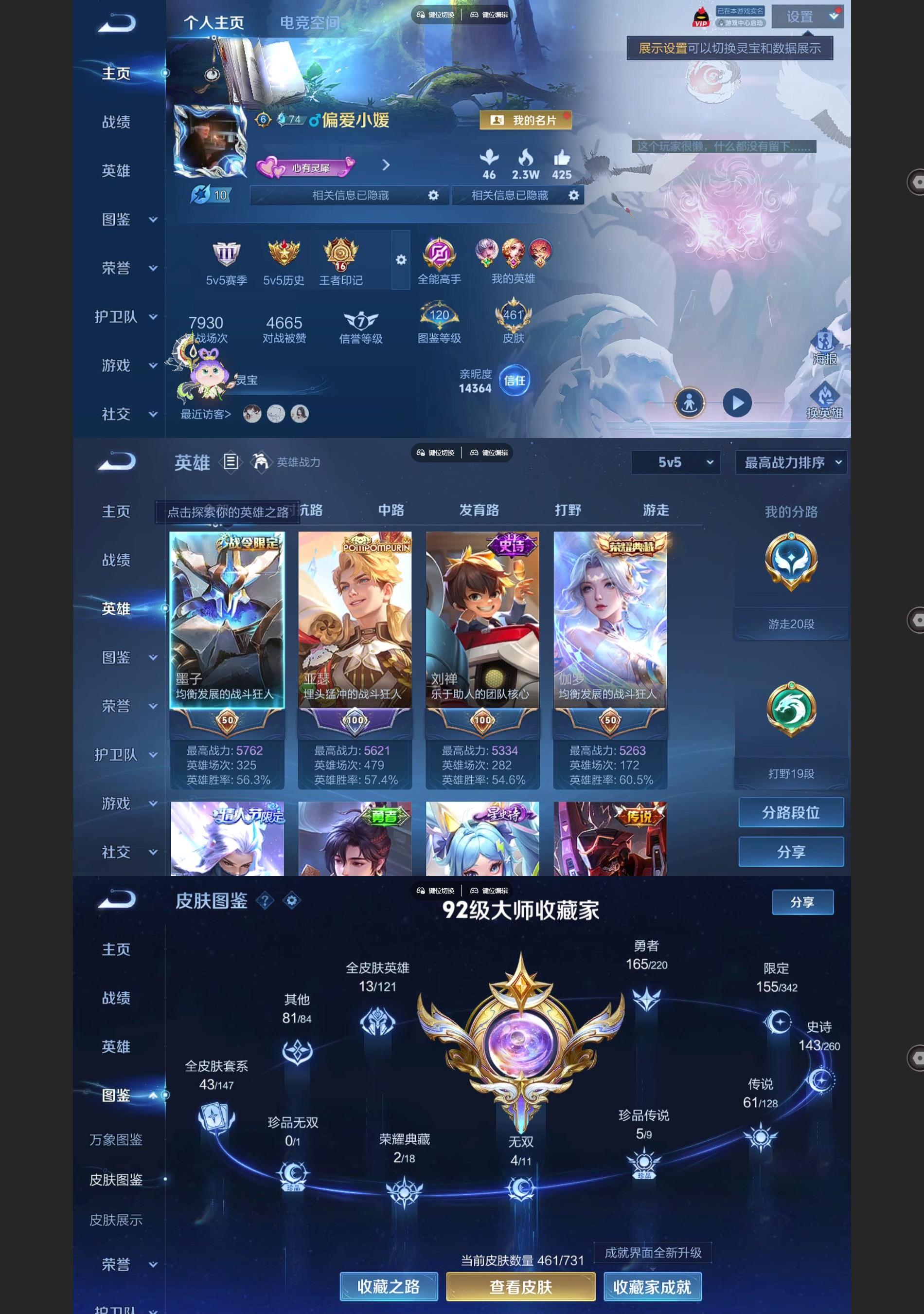 http://www.yunyoutang.com/