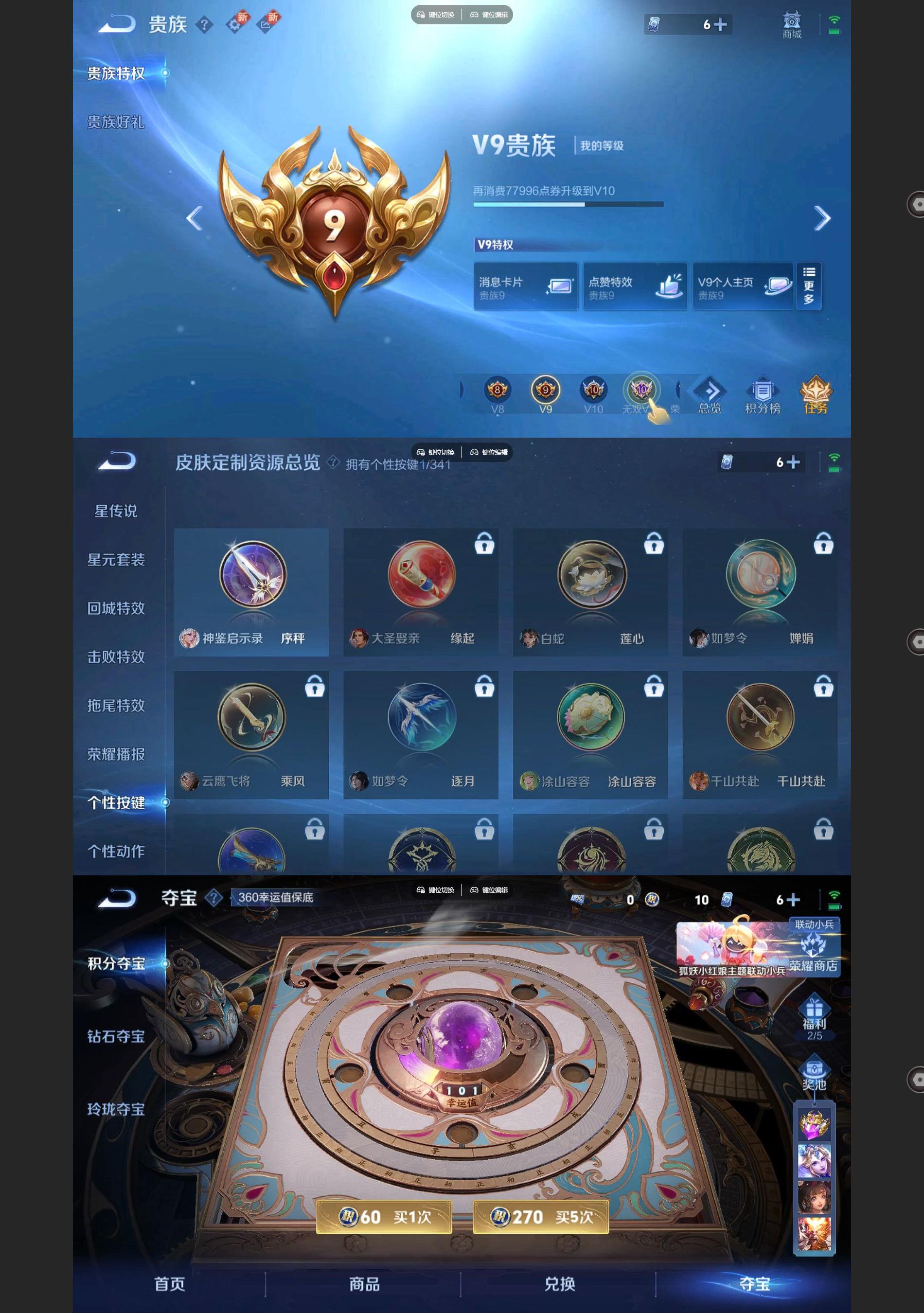 http://www.yunyoutang.com/