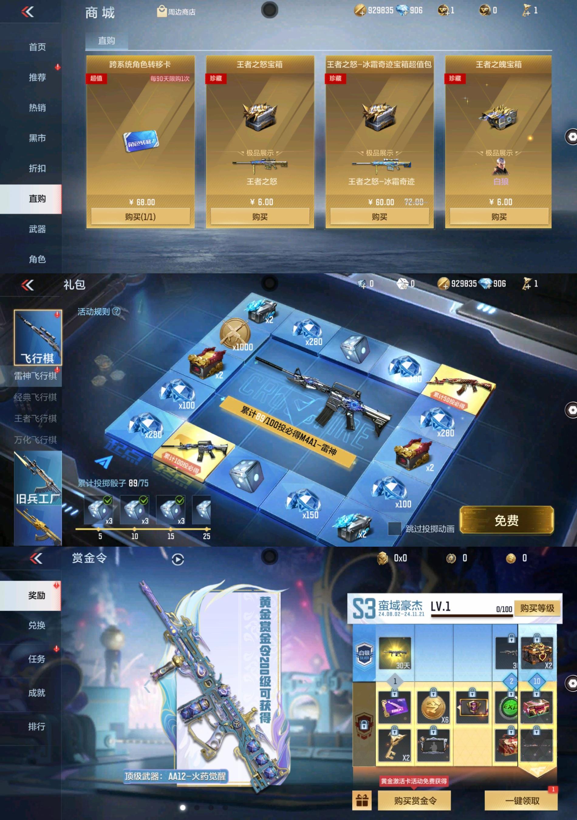 http://www.zhanghaojia.com/